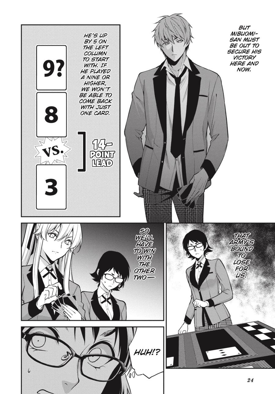 Kakegurui Twin Chapter 55 #23