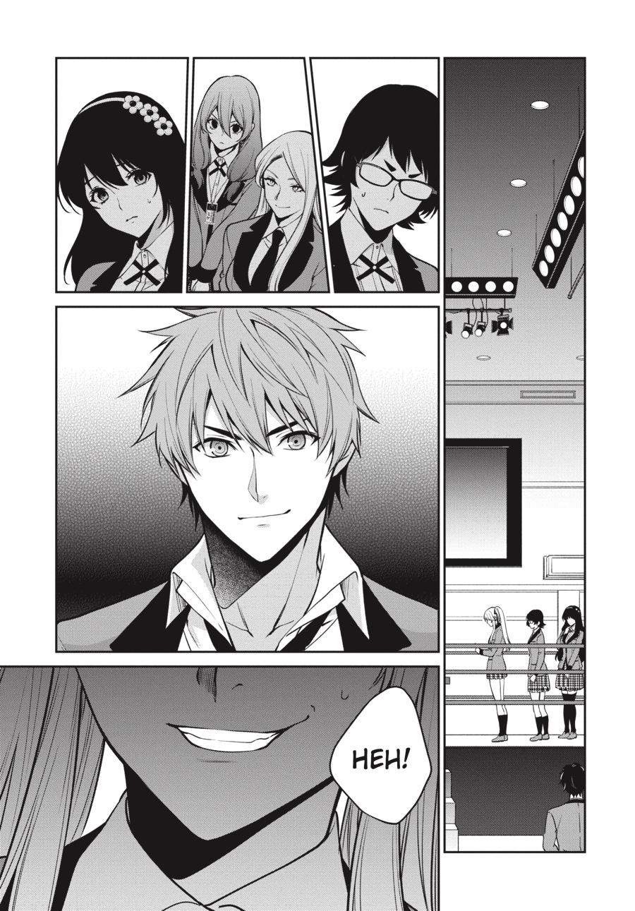 Kakegurui Twin Chapter 56 #17