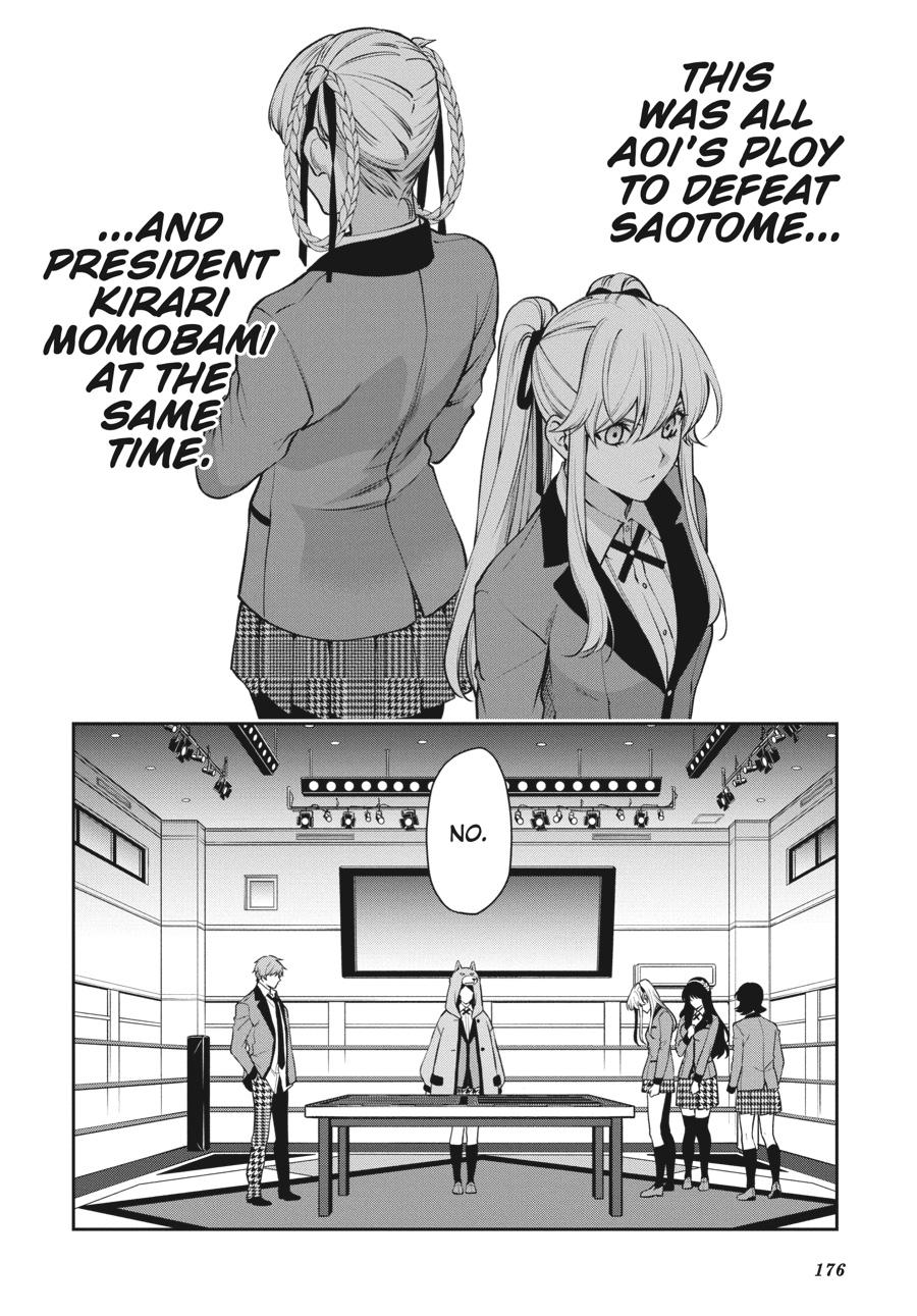 Kakegurui Twin Chapter 54 #6