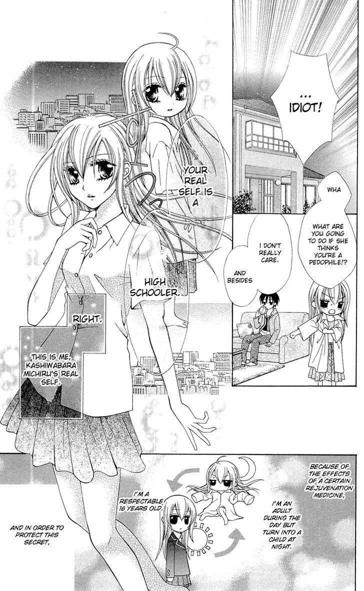 Mayonaka Lolita Chapter 4 #5