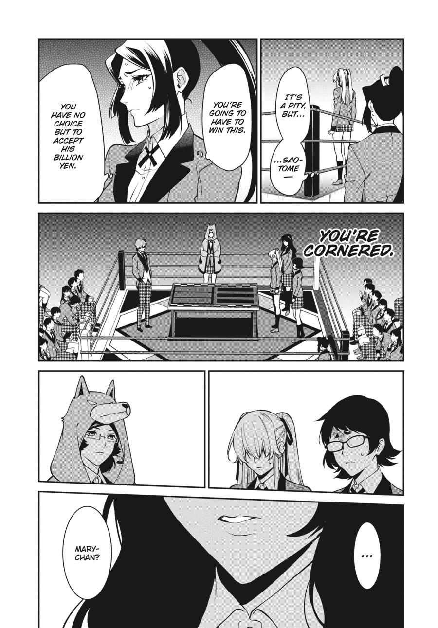 Kakegurui Twin Chapter 54 #13