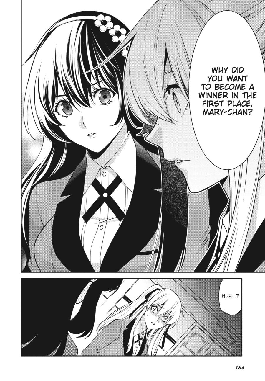 Kakegurui Twin Chapter 54 #14