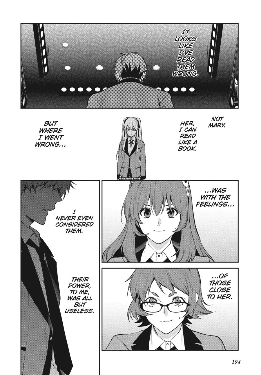 Kakegurui Twin Chapter 54 #23