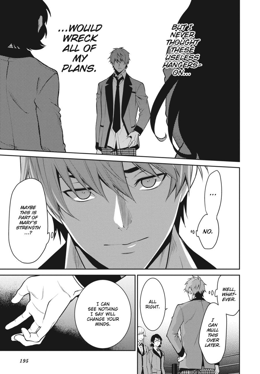 Kakegurui Twin Chapter 54 #24