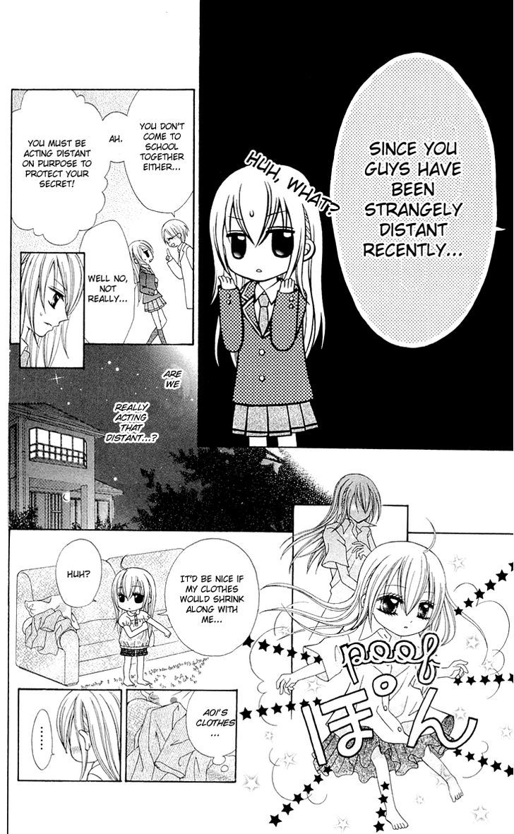 Mayonaka Lolita Chapter 4 #8