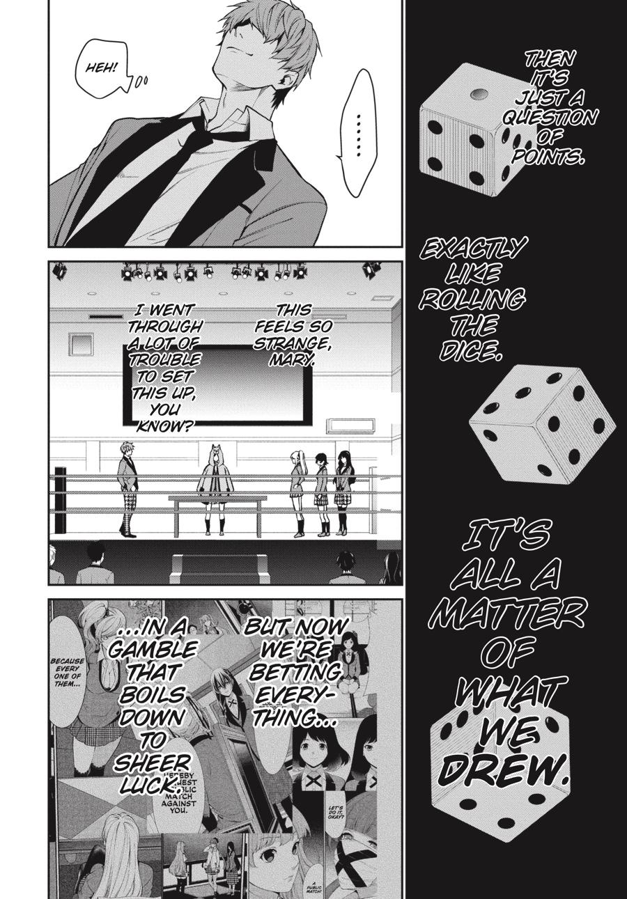 Kakegurui Twin Chapter 58 #14