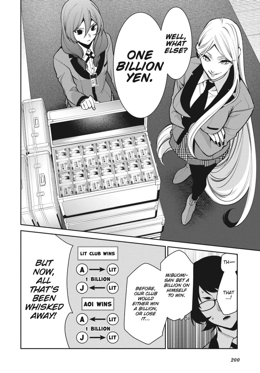 Kakegurui Twin Chapter 54 #29