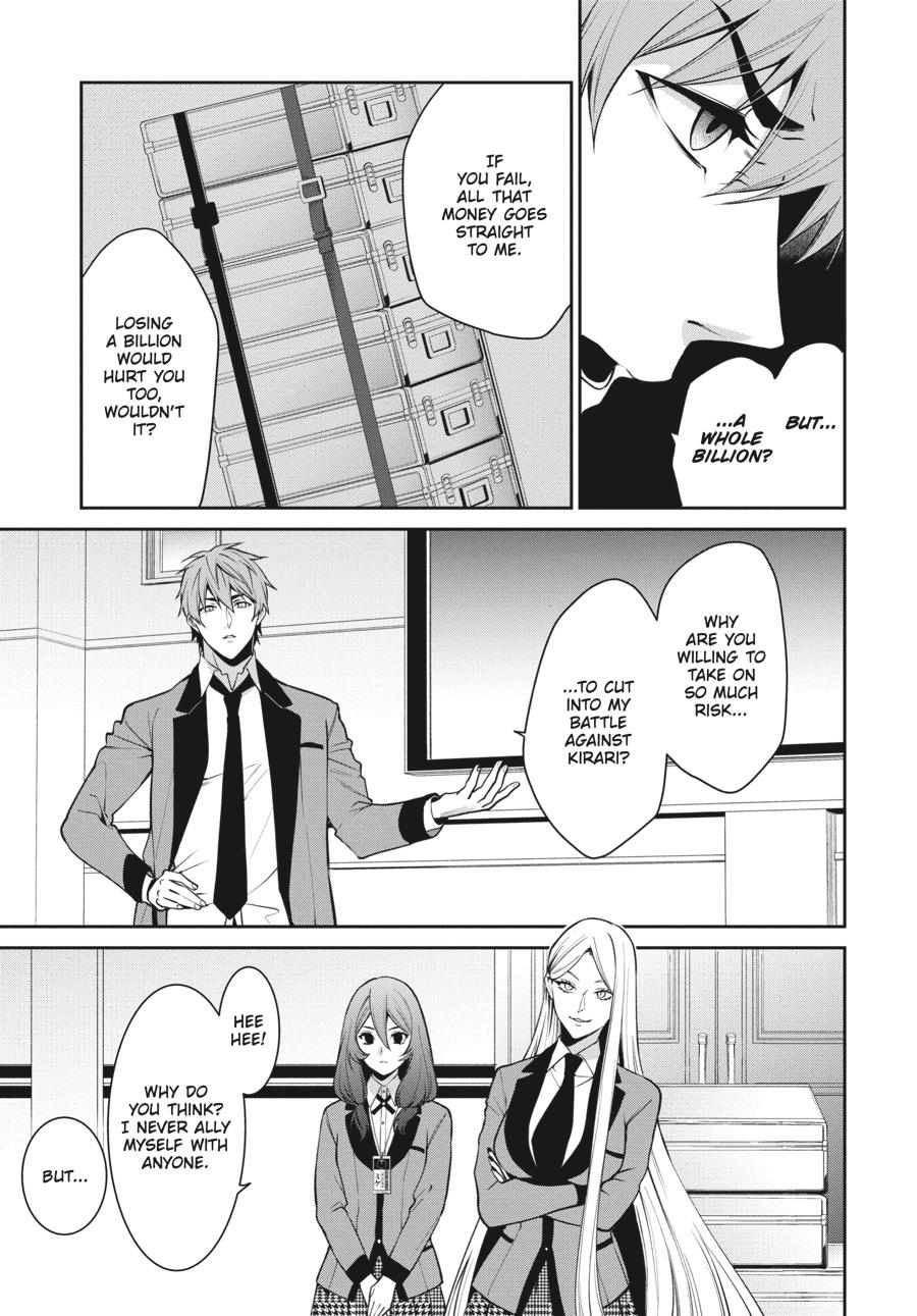 Kakegurui Twin Chapter 54 #32