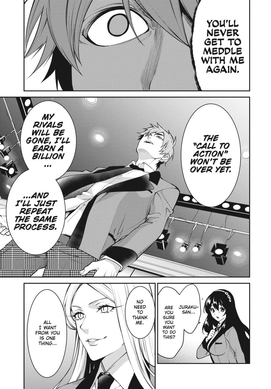 Kakegurui Twin Chapter 54 #38