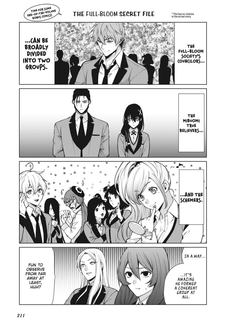 Kakegurui Twin Chapter 54 #40