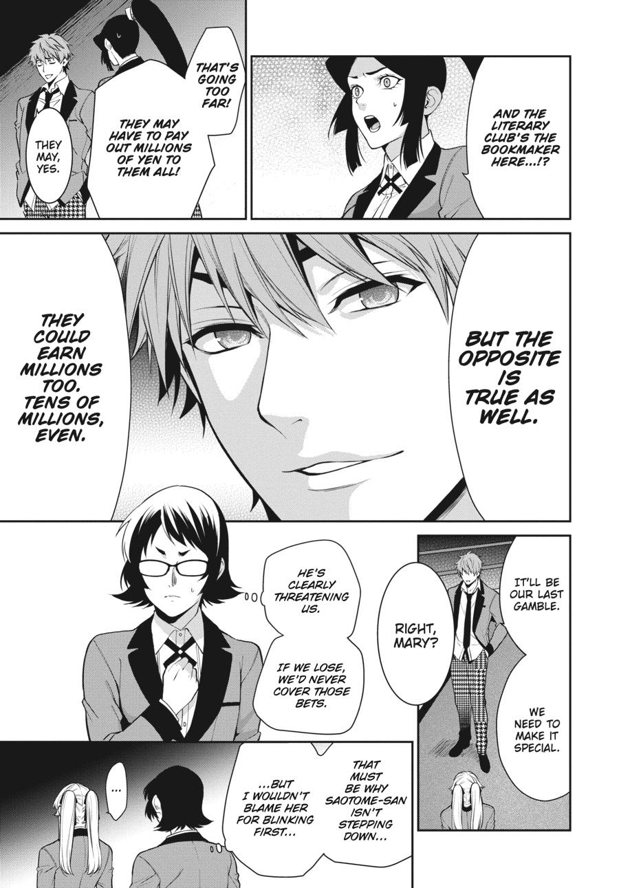 Kakegurui Twin Chapter 50 #16