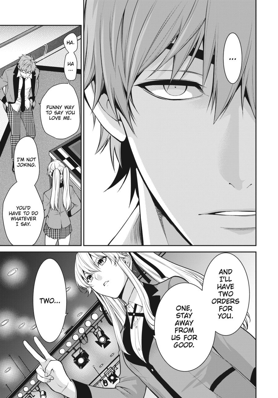 Kakegurui Twin Chapter 50 #20