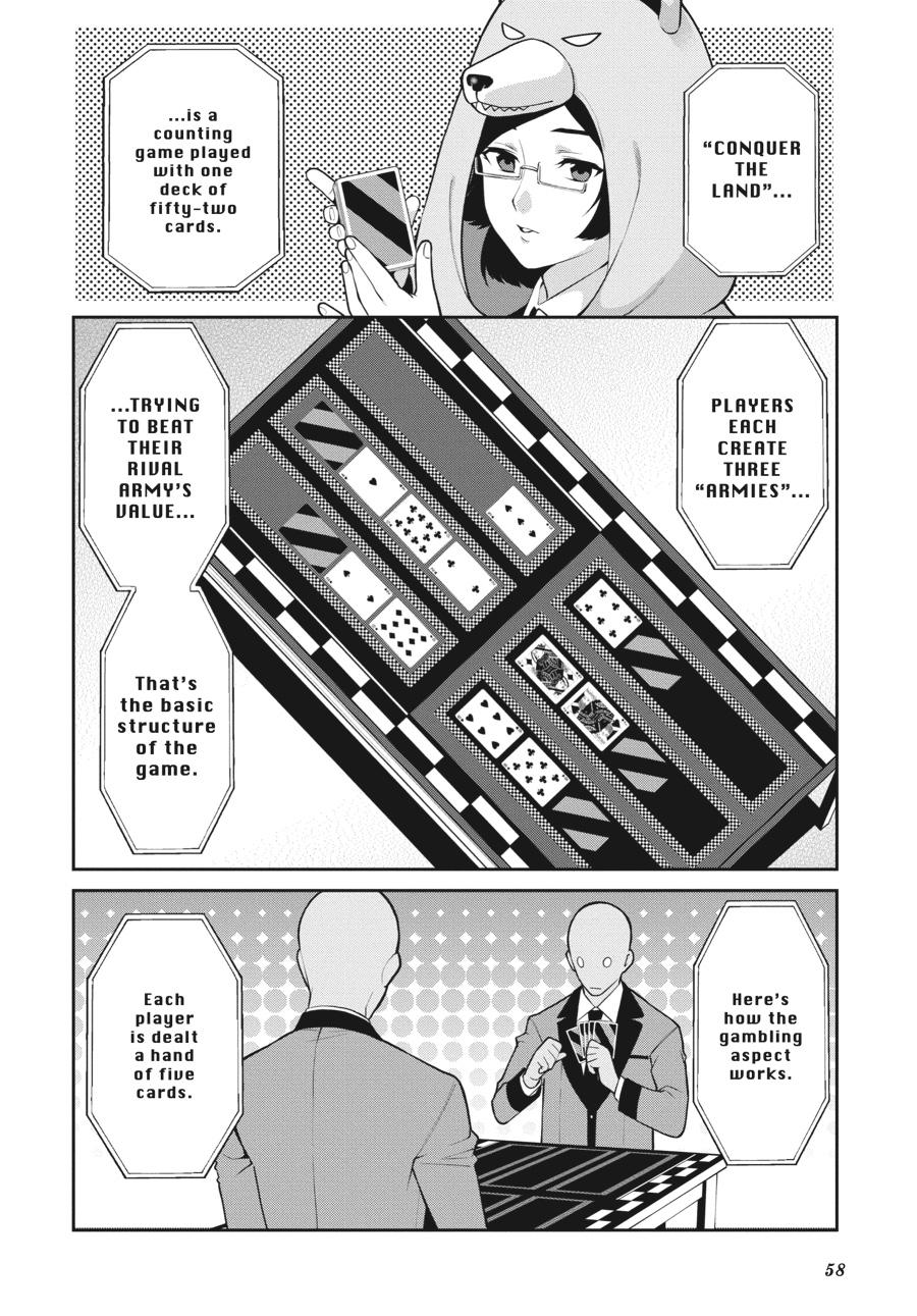 Kakegurui Twin Chapter 50 #25