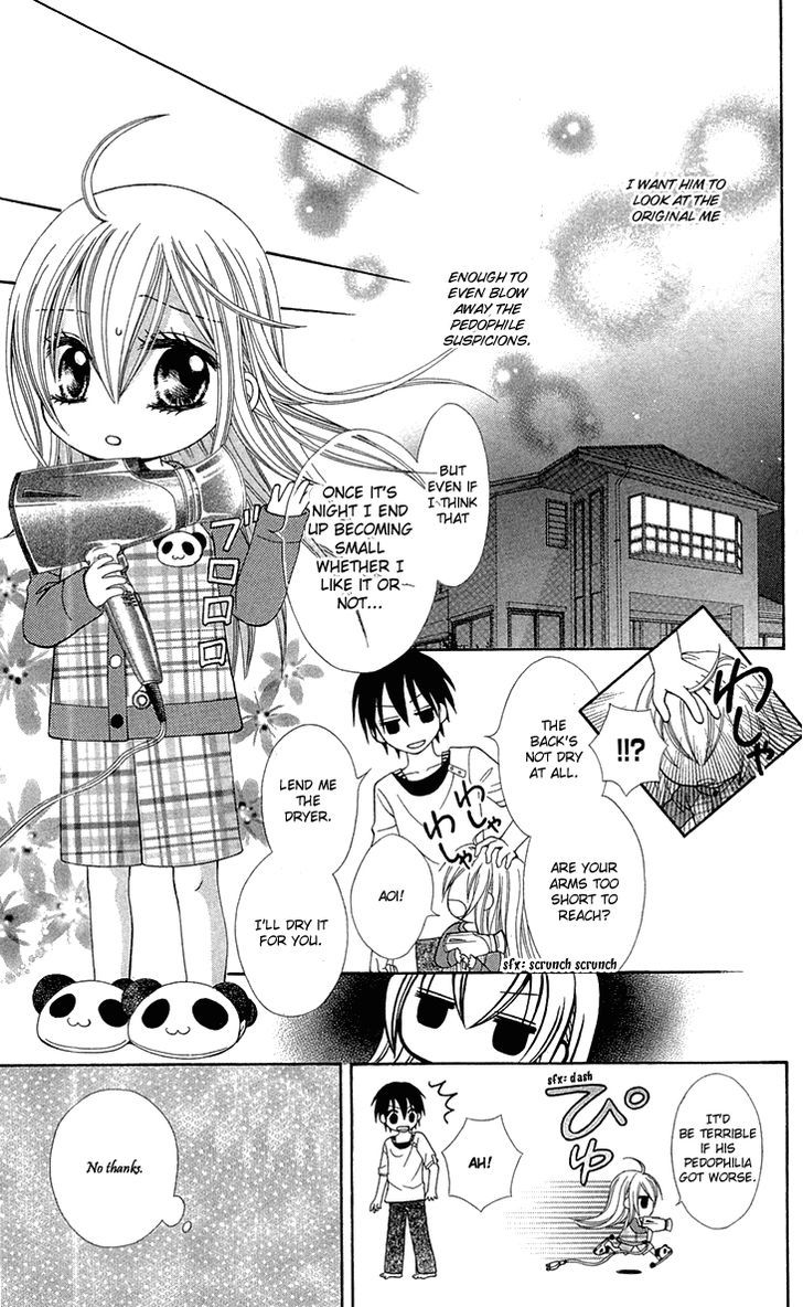 Mayonaka Lolita Chapter 4 #19