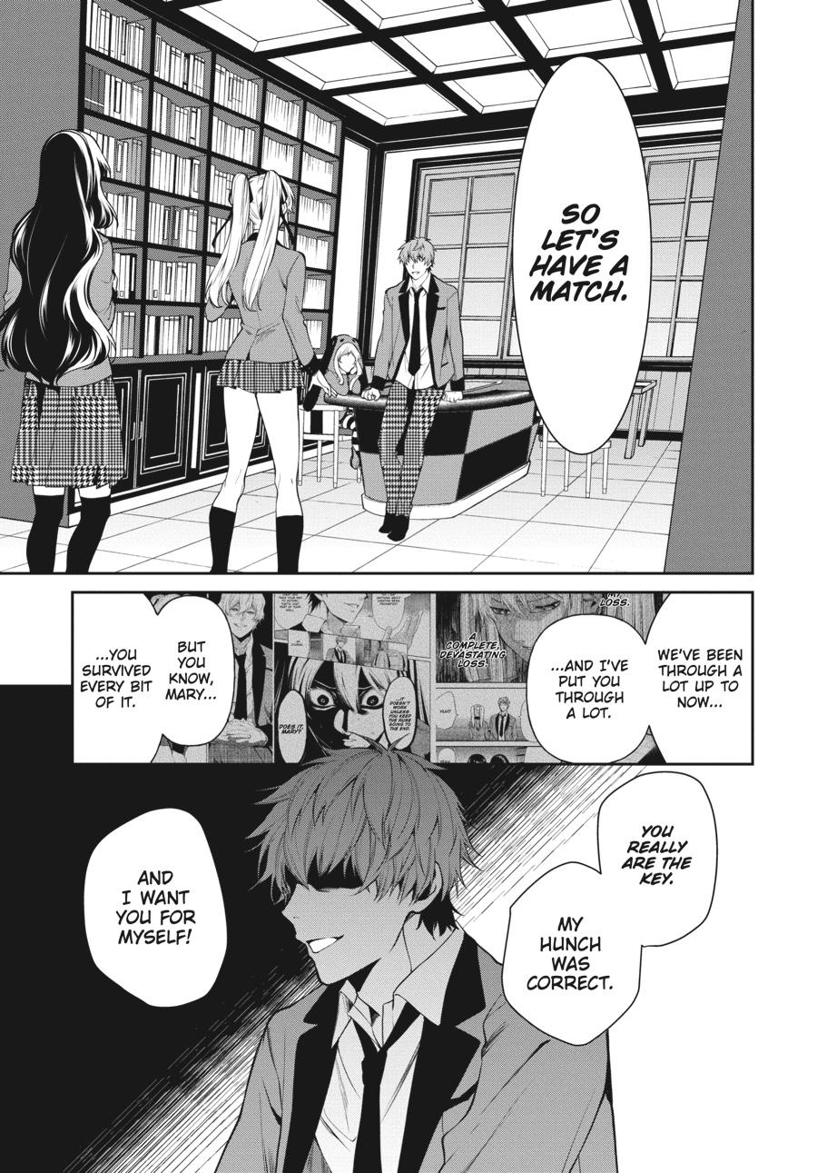 Kakegurui Twin Chapter 49 #6