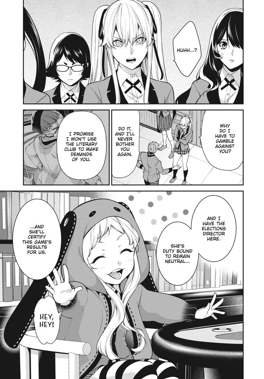 Kakegurui Twin Chapter 49 #8