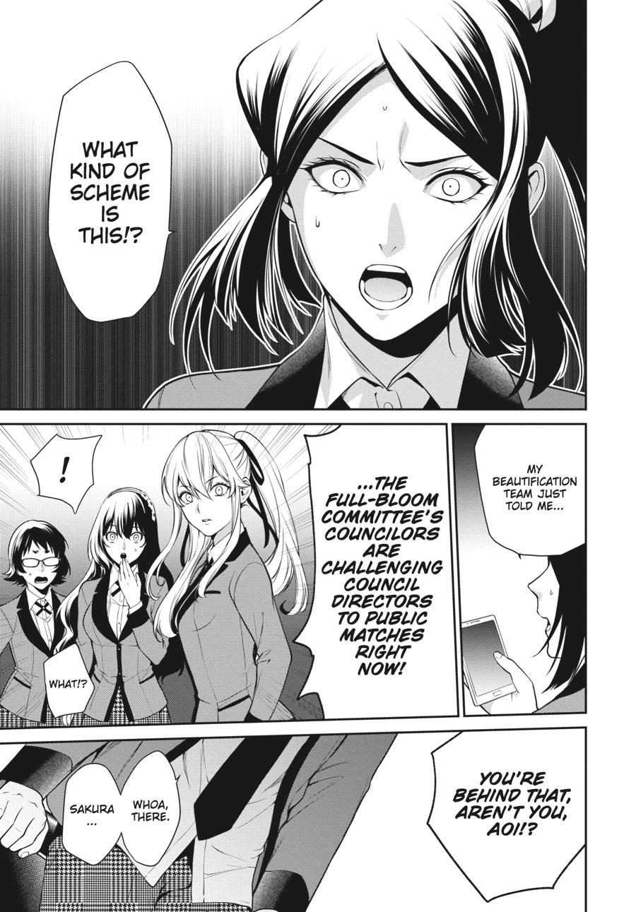 Kakegurui Twin Chapter 49 #10