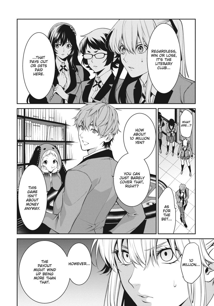 Kakegurui Twin Chapter 49 #19