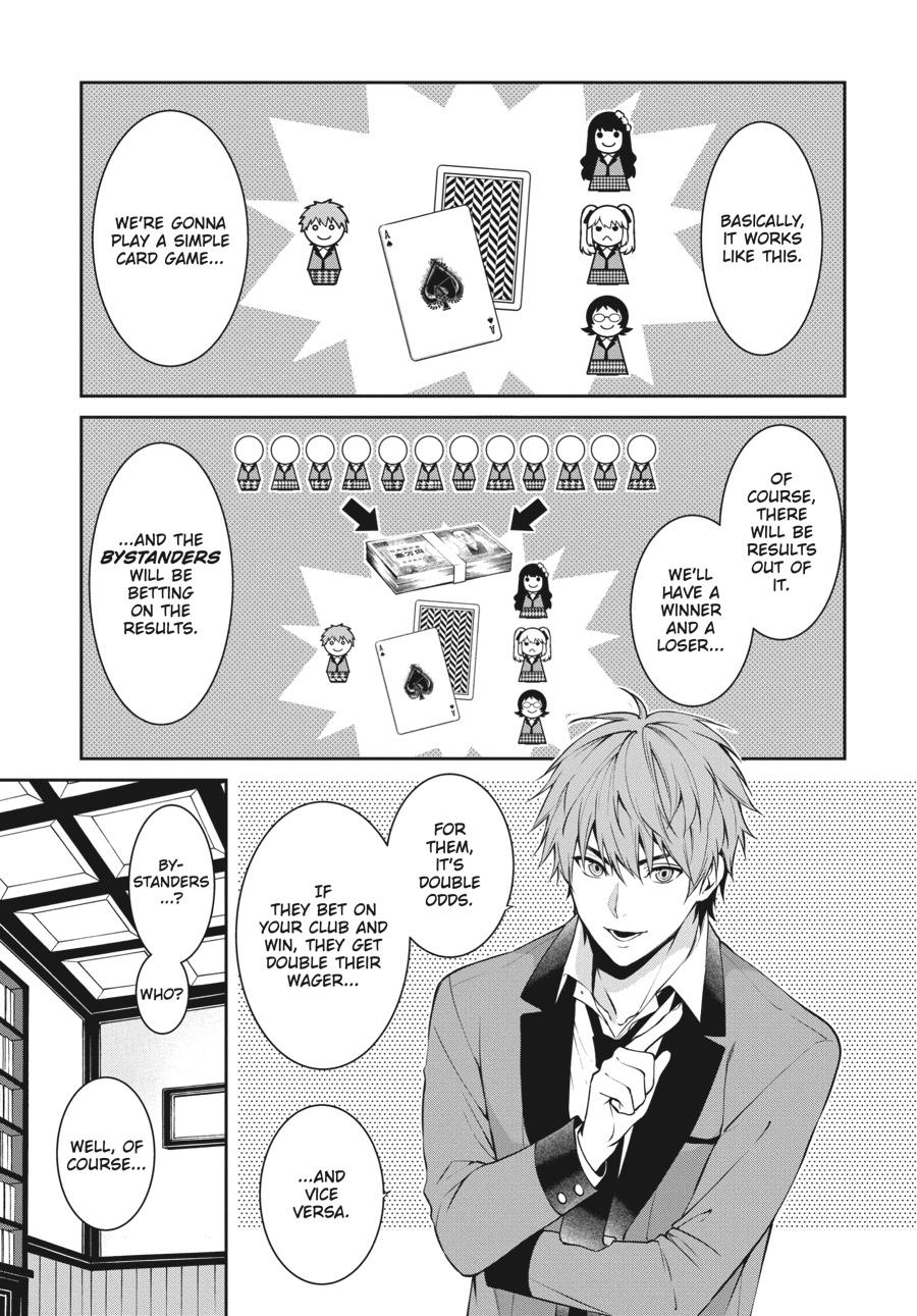 Kakegurui Twin Chapter 49 #20