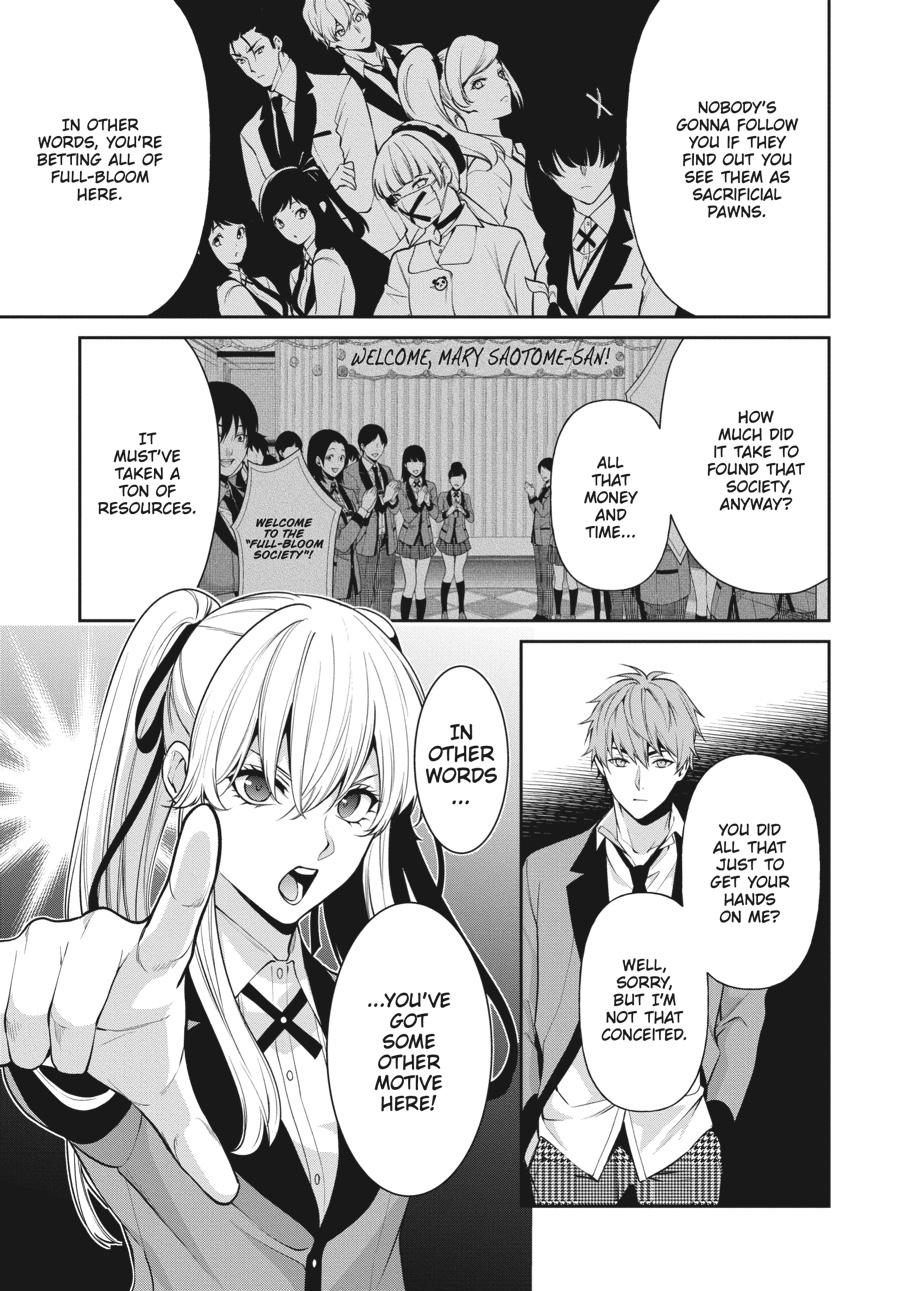 Kakegurui Twin Chapter 49 #24