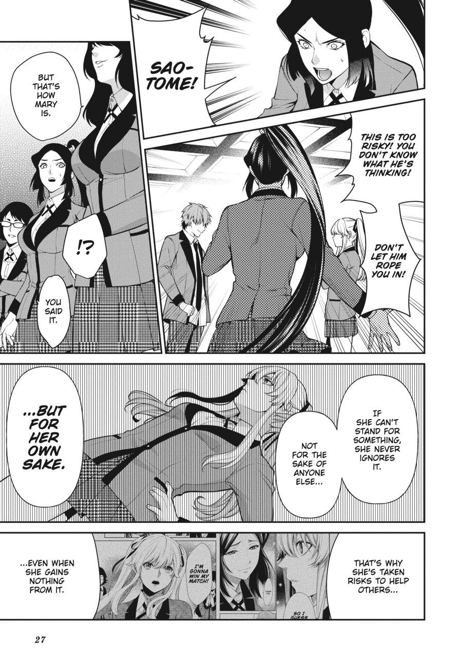 Kakegurui Twin Chapter 49 #28