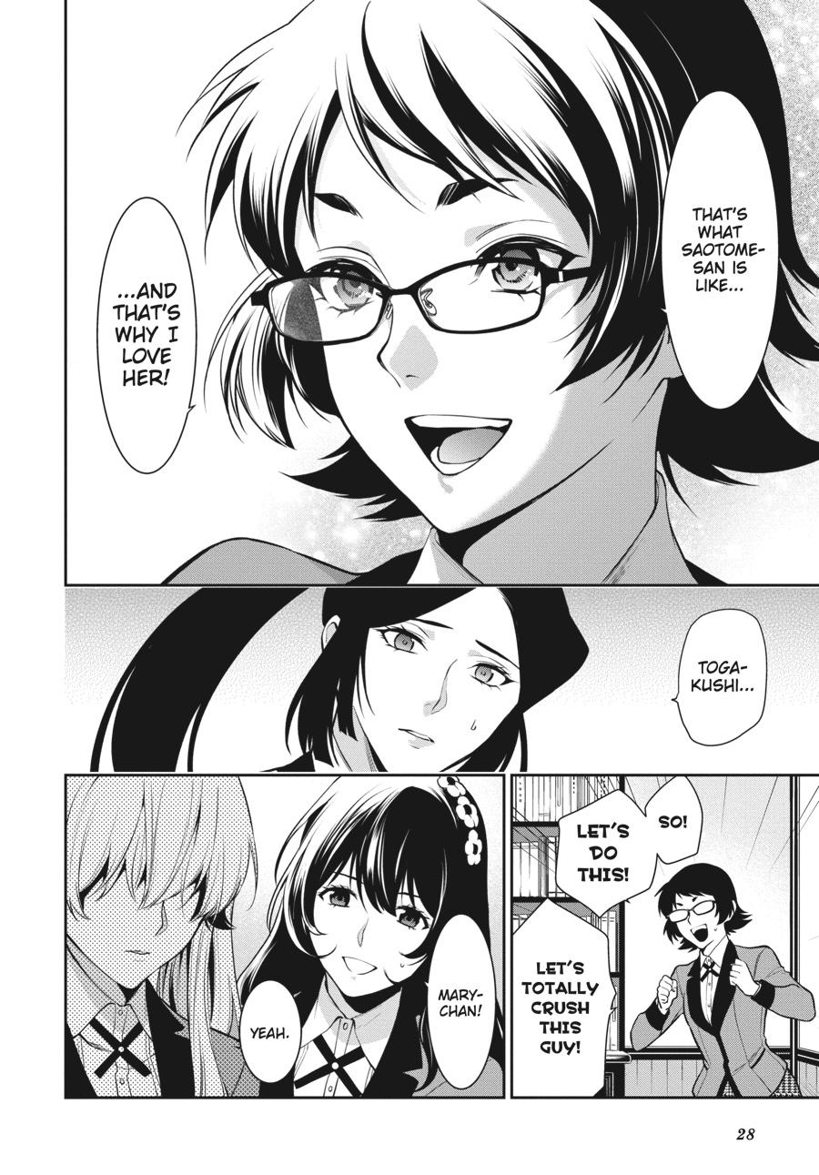 Kakegurui Twin Chapter 49 #29