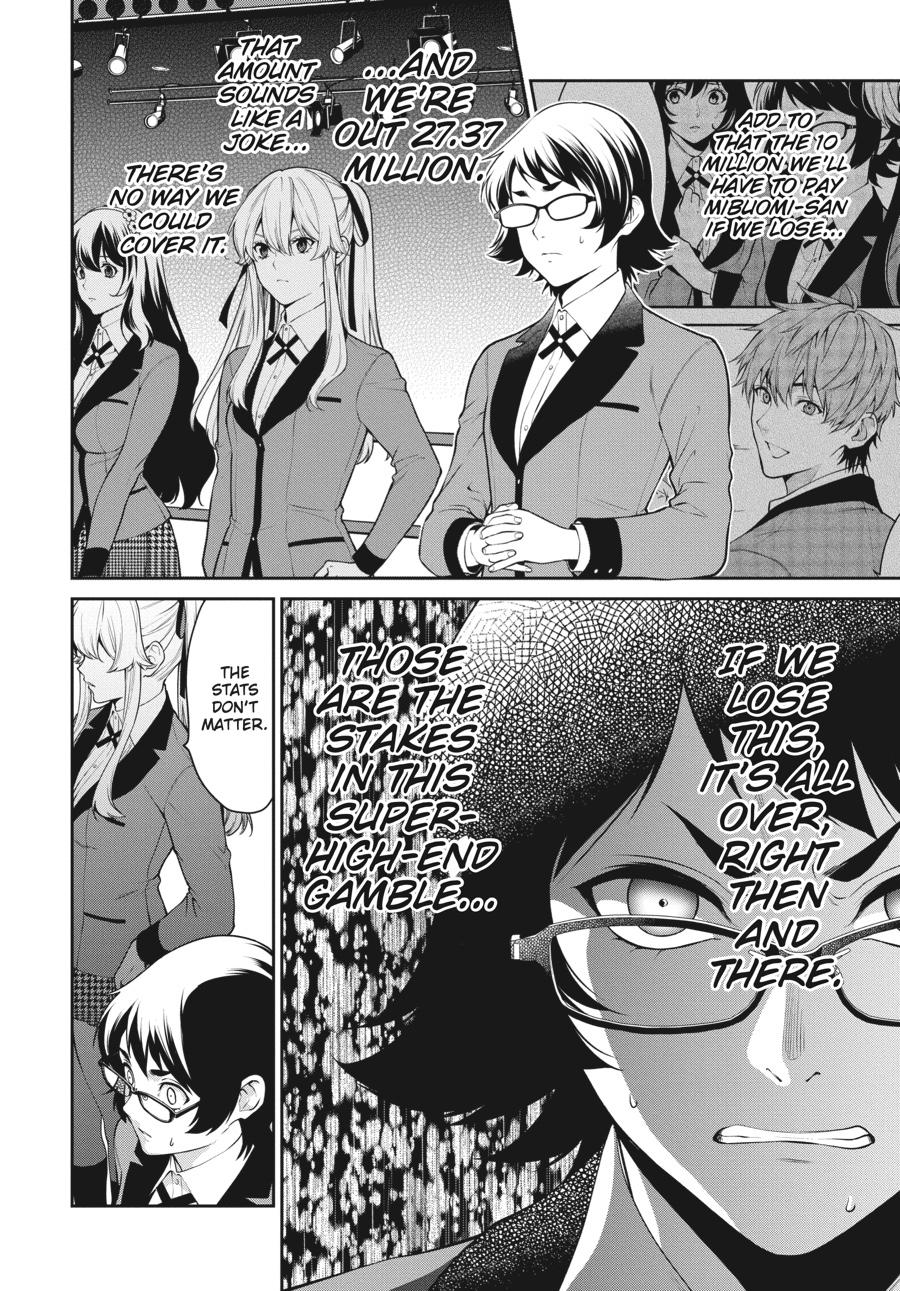 Kakegurui Twin Chapter 51 #4