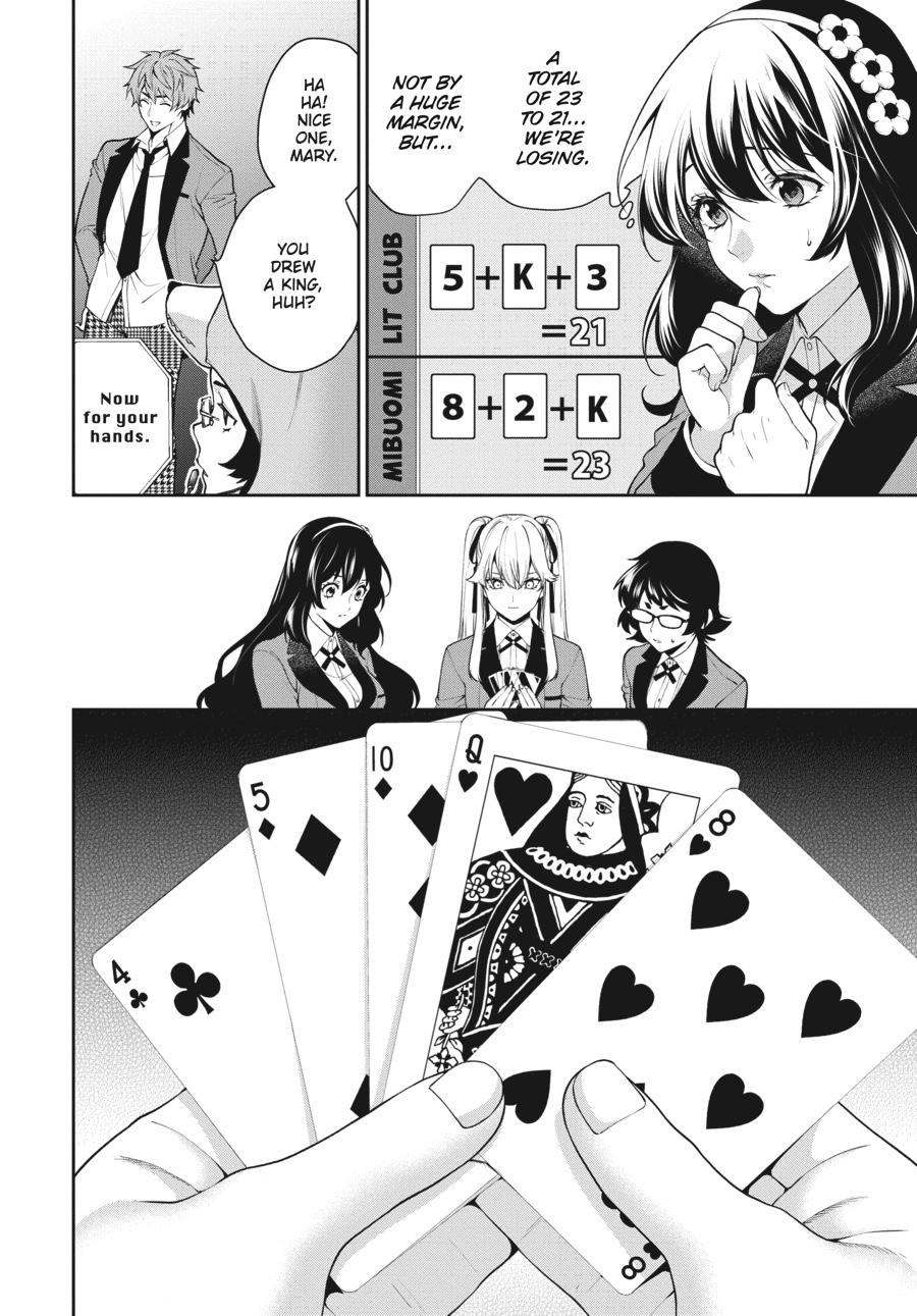 Kakegurui Twin Chapter 51 #10