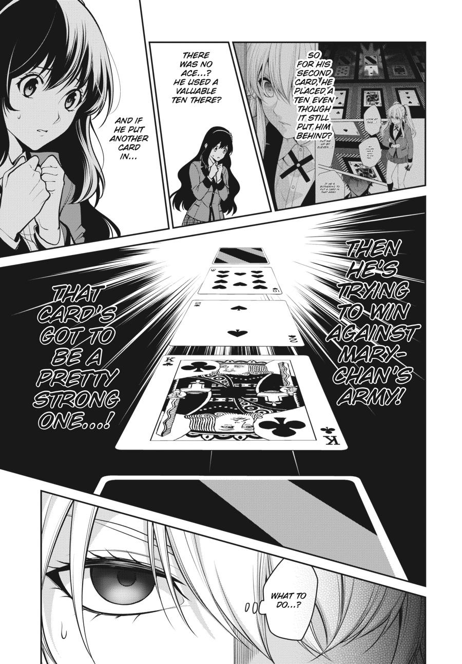 Kakegurui Twin Chapter 51 #23