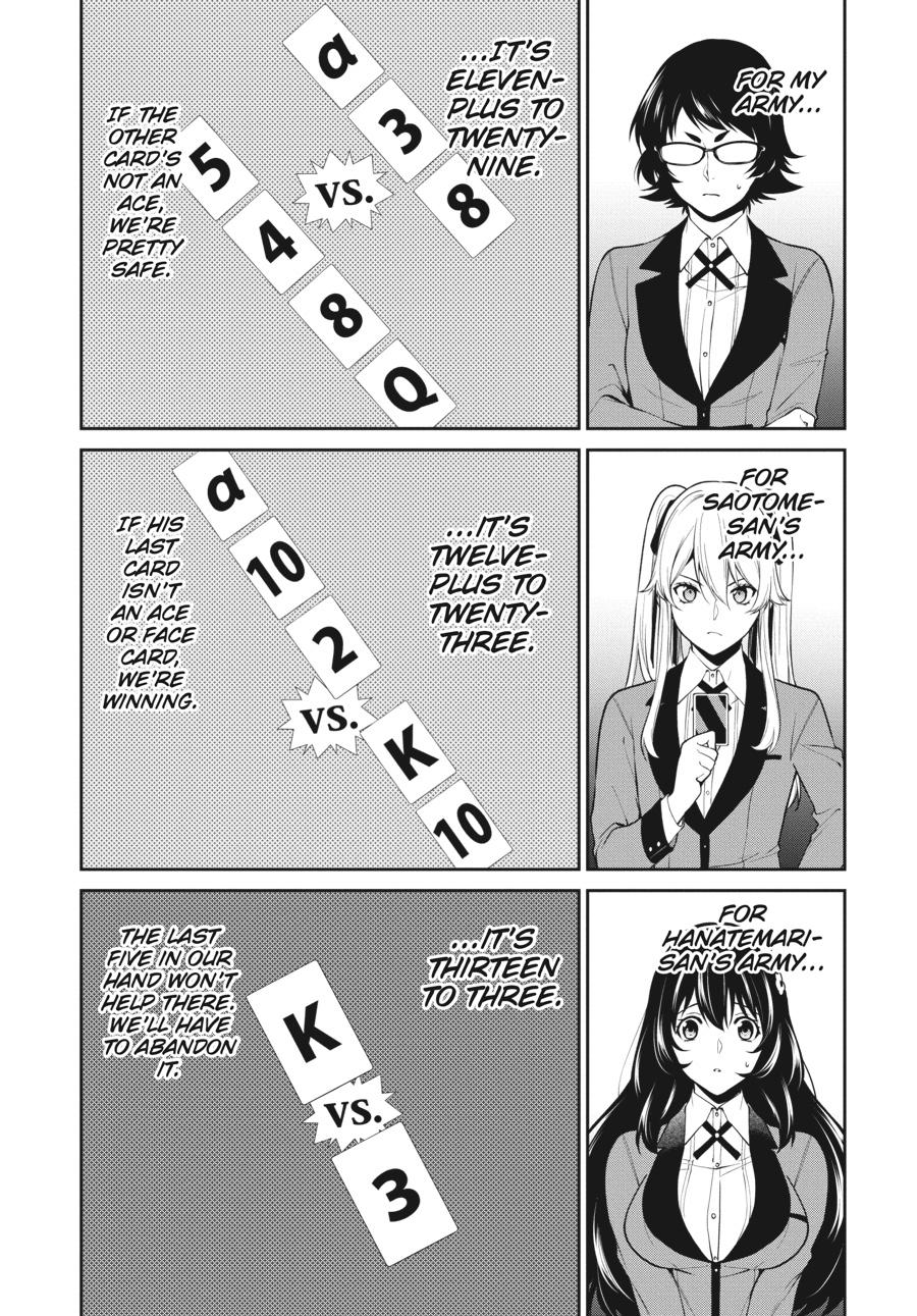 Kakegurui Twin Chapter 51 #25