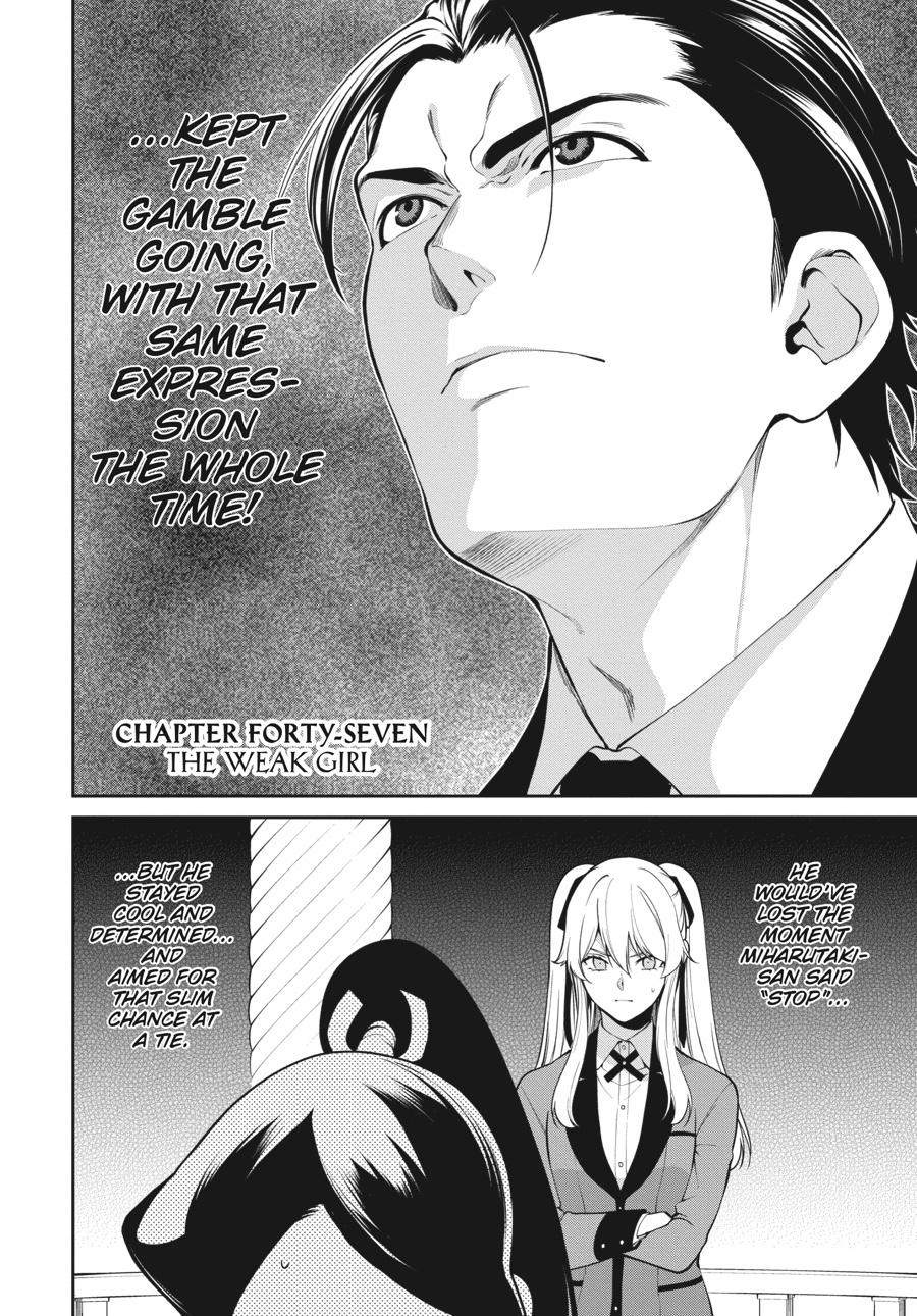 Kakegurui Twin Chapter 47 #2