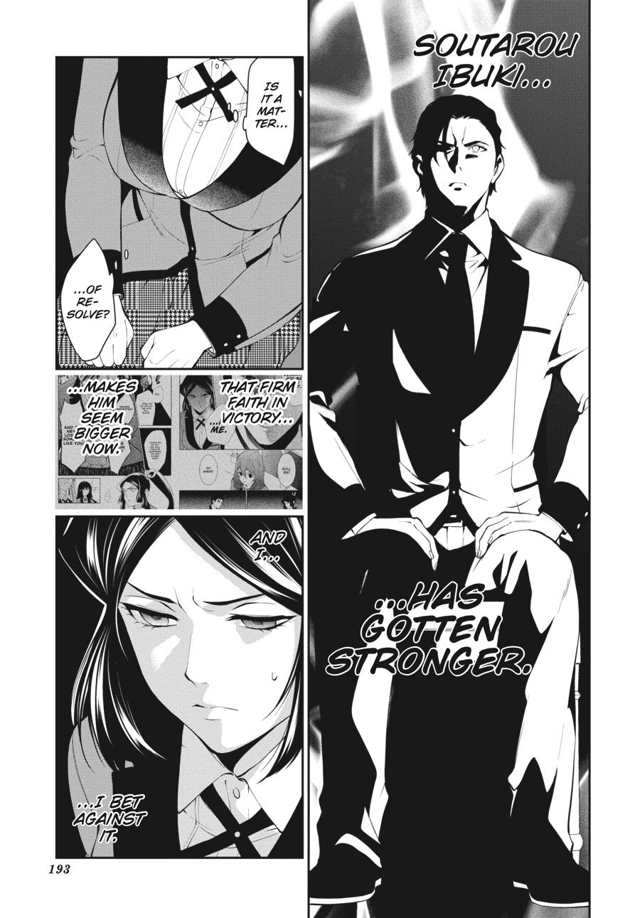 Kakegurui Twin Chapter 47 #3