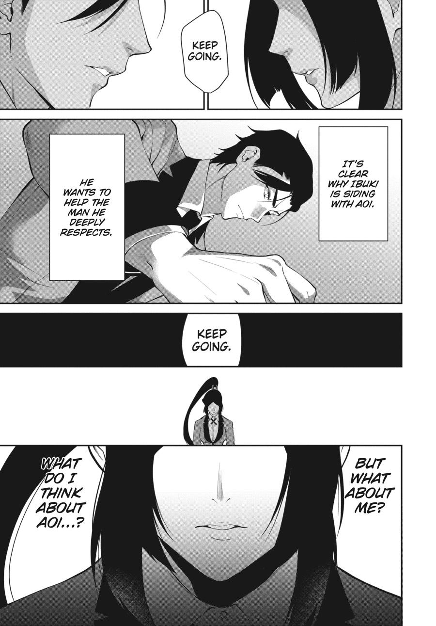 Kakegurui Twin Chapter 47 #9