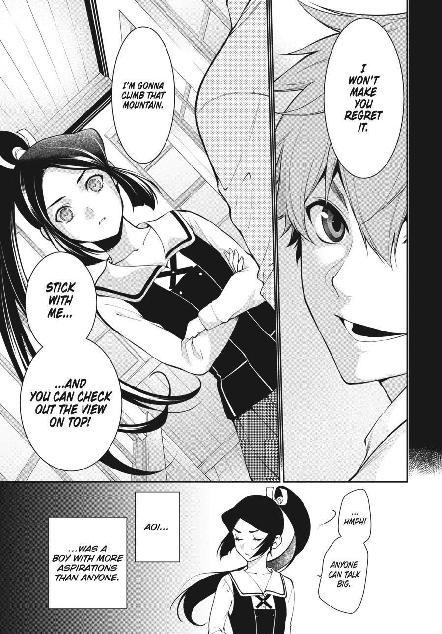 Kakegurui Twin Chapter 47 #11