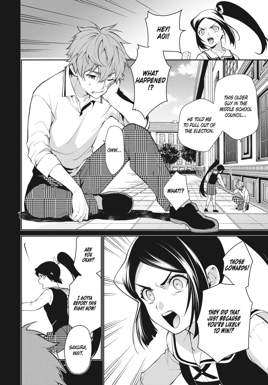 Kakegurui Twin Chapter 47 #12