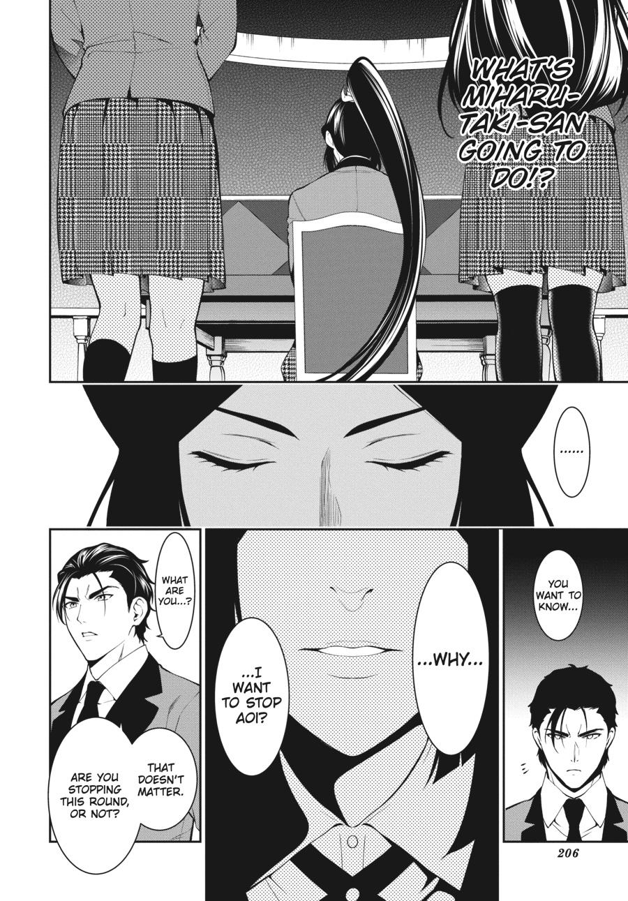 Kakegurui Twin Chapter 47 #16