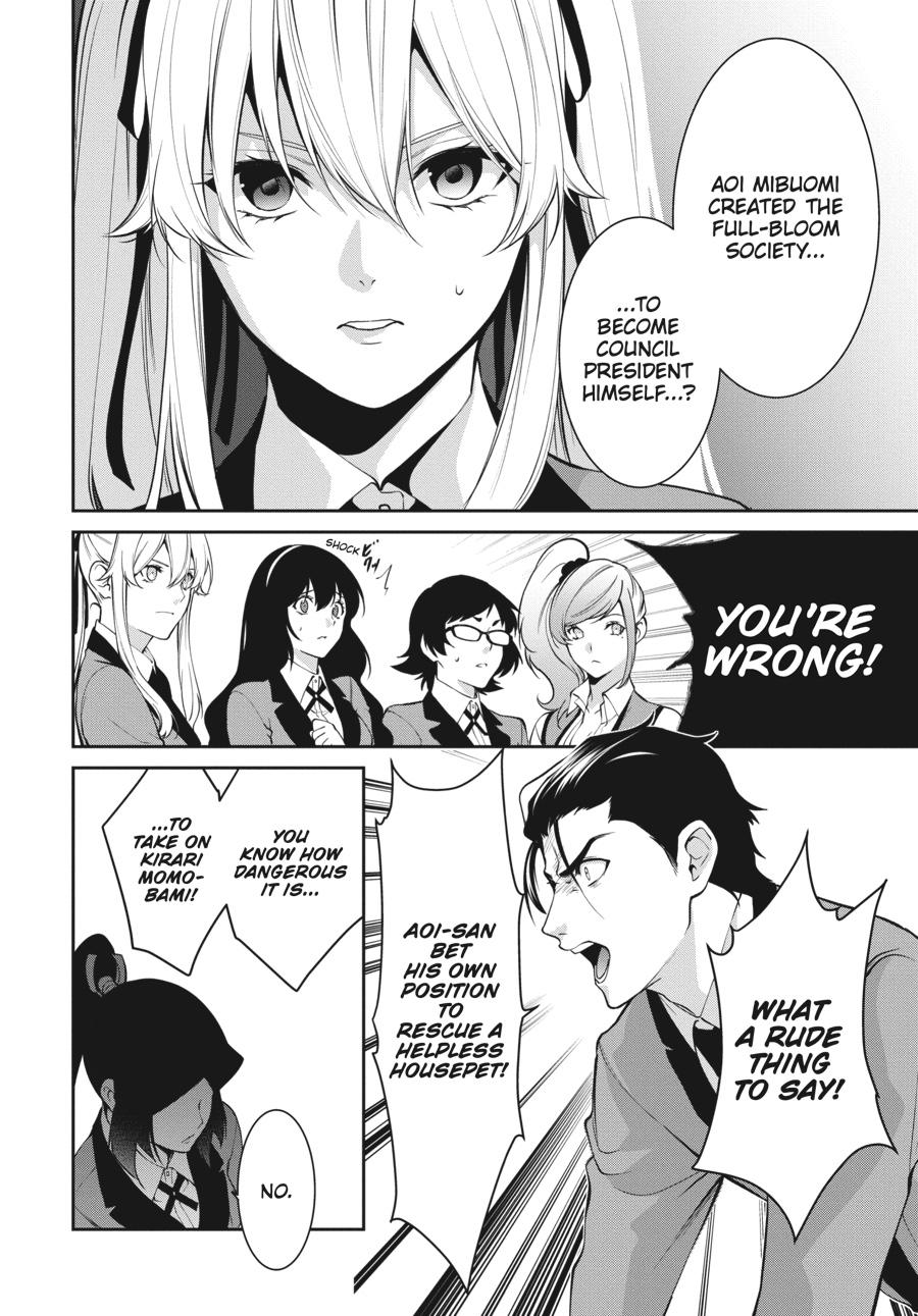 Kakegurui Twin Chapter 47 #20