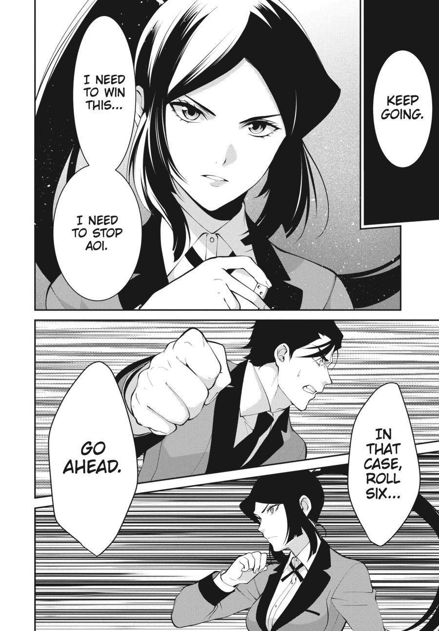 Kakegurui Twin Chapter 47 #22