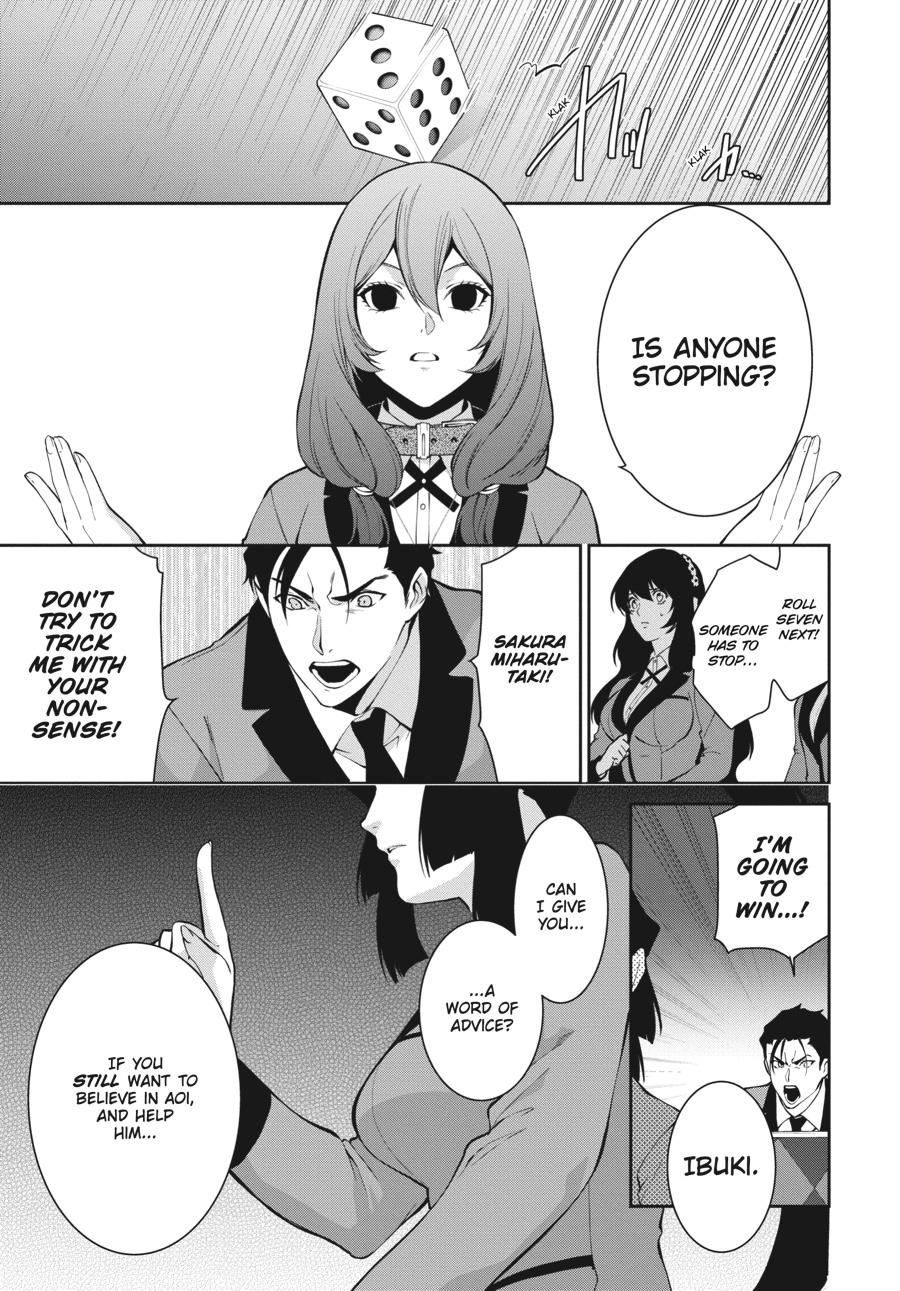 Kakegurui Twin Chapter 47 #23