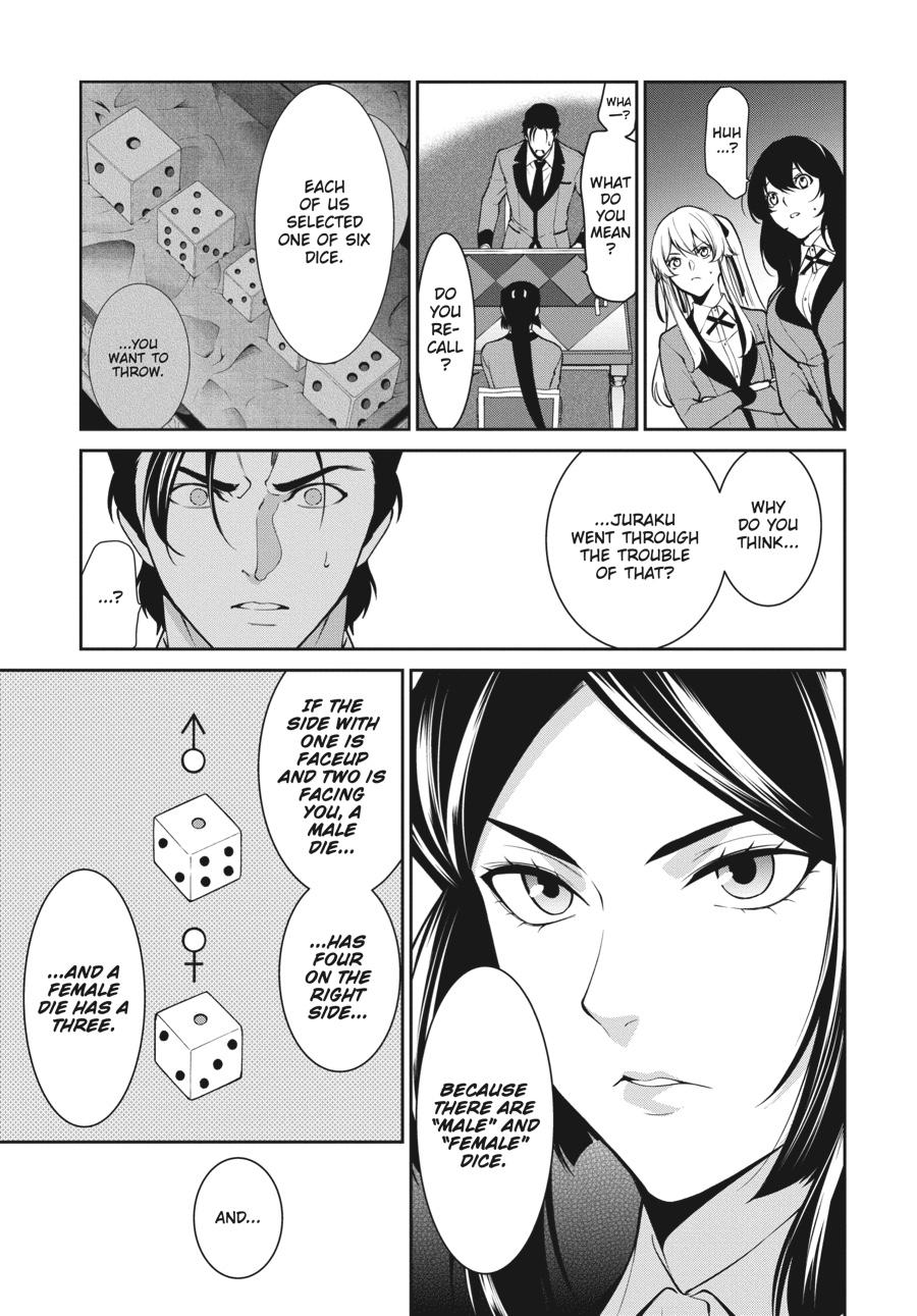 Kakegurui Twin Chapter 47 #25