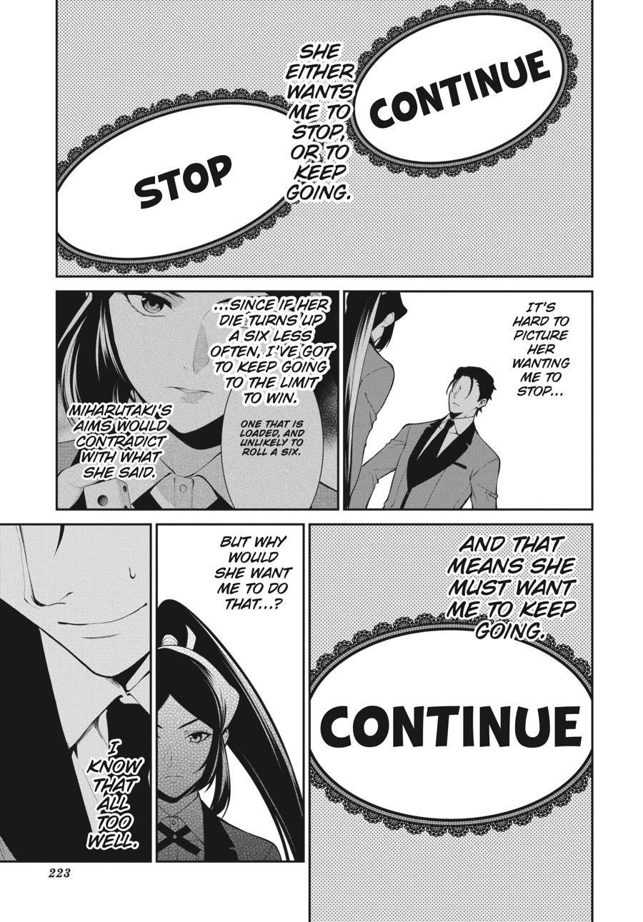 Kakegurui Twin Chapter 47 #33