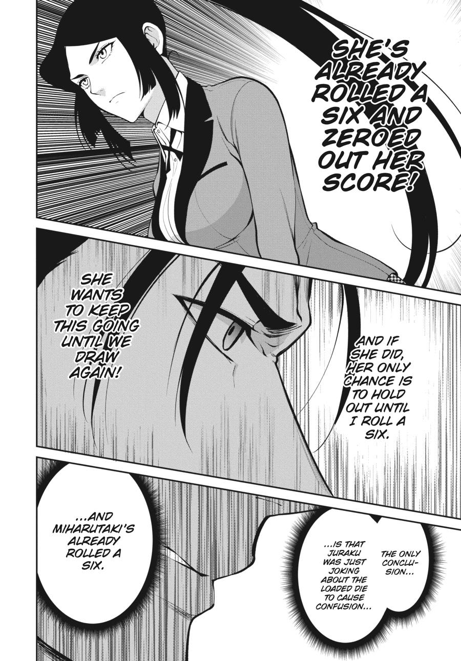 Kakegurui Twin Chapter 47 #34