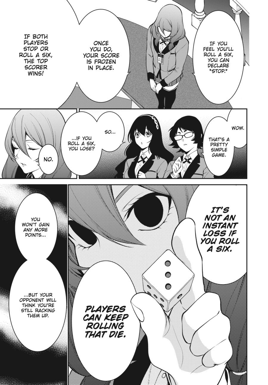 Kakegurui Twin Chapter 46 #21