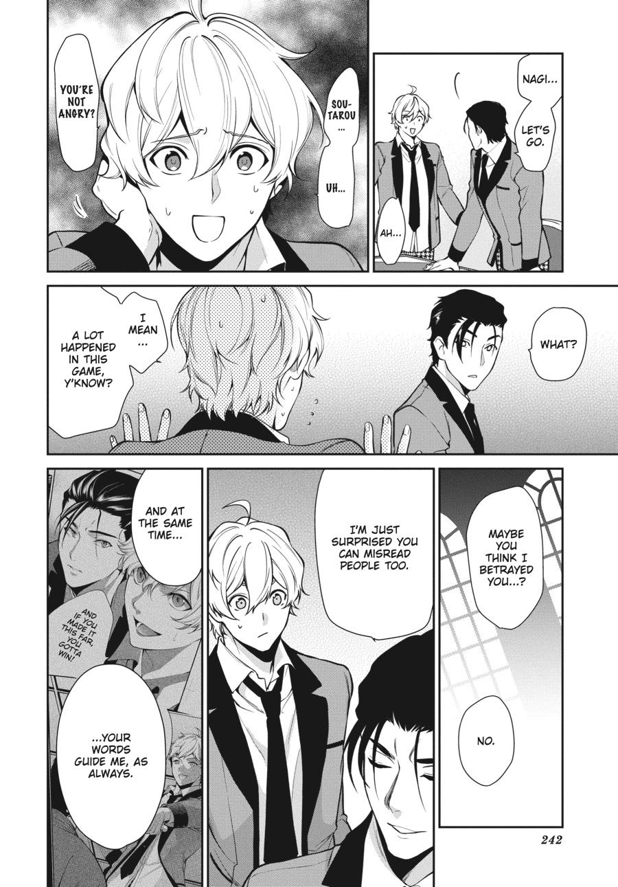 Kakegurui Twin Chapter 48 #16