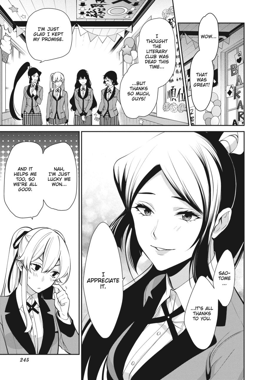 Kakegurui Twin Chapter 48 #19