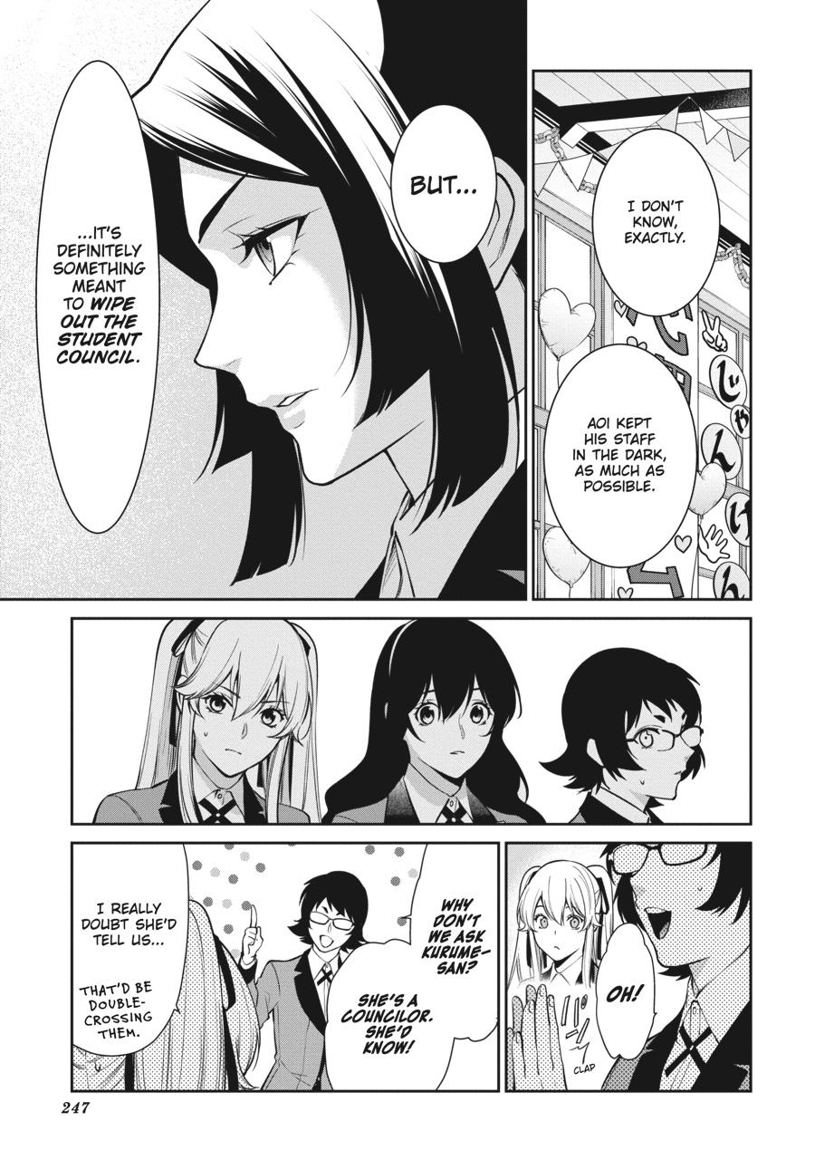 Kakegurui Twin Chapter 48 #21