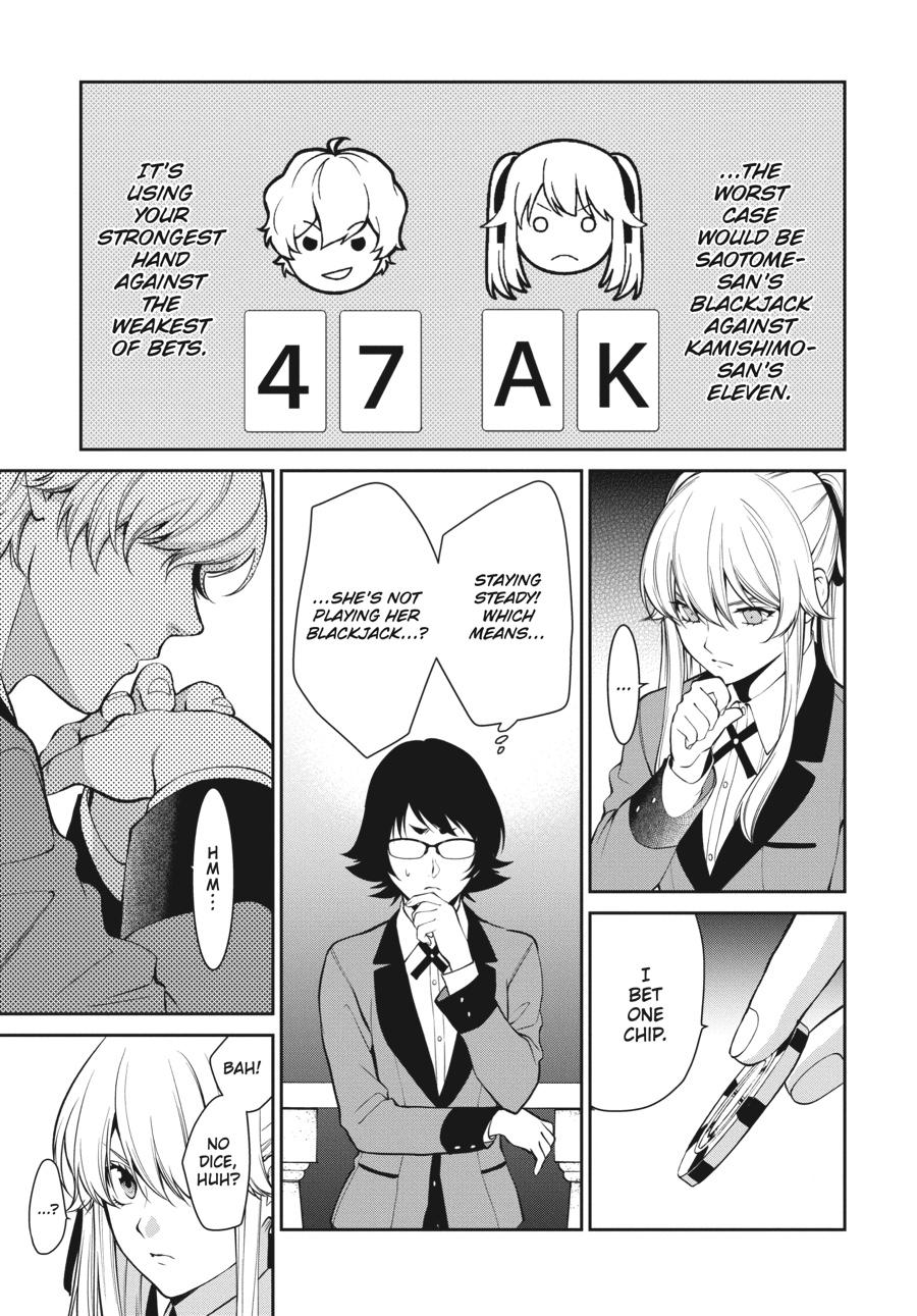 Kakegurui Twin Chapter 45 #7