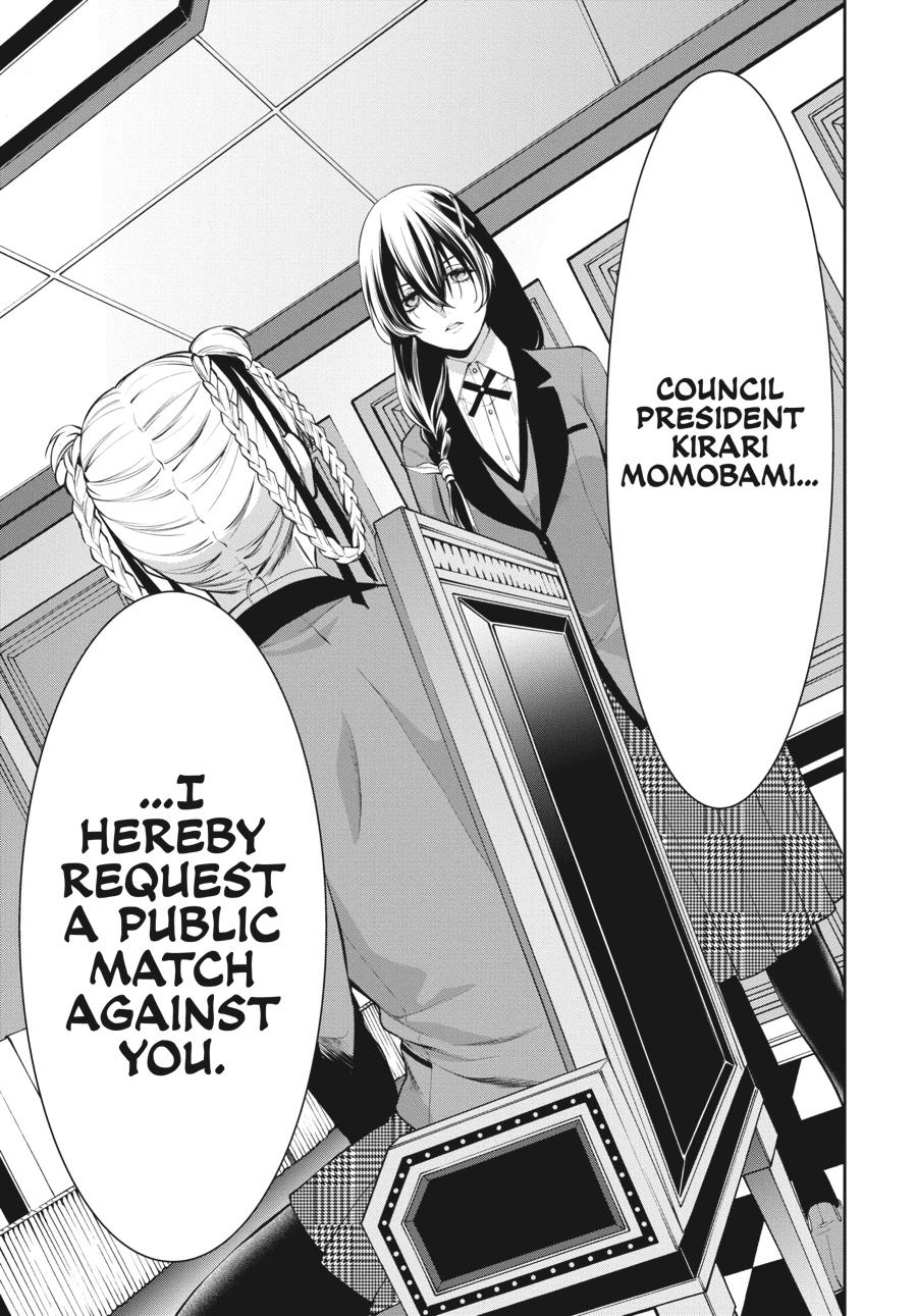 Kakegurui Twin Chapter 48 #32