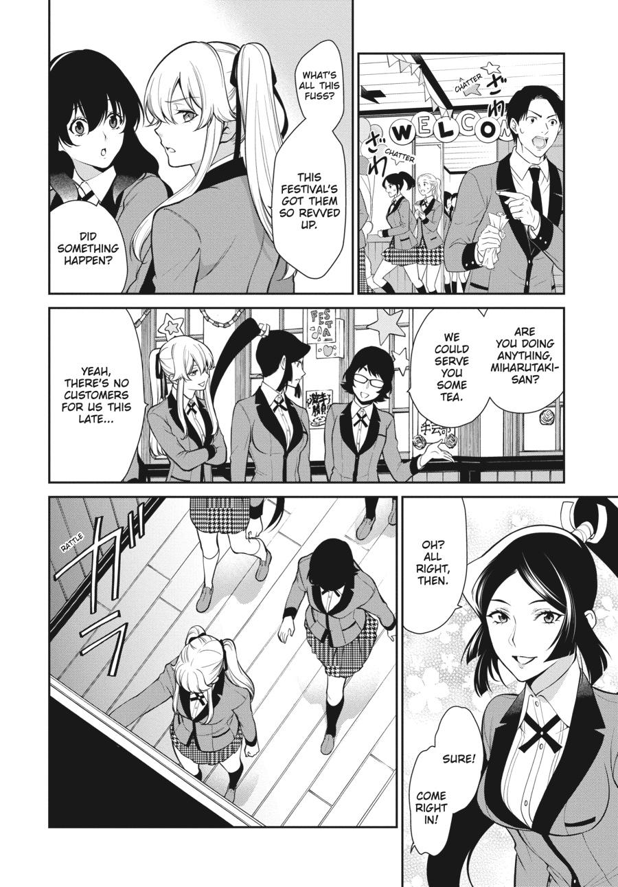 Kakegurui Twin Chapter 48 #33