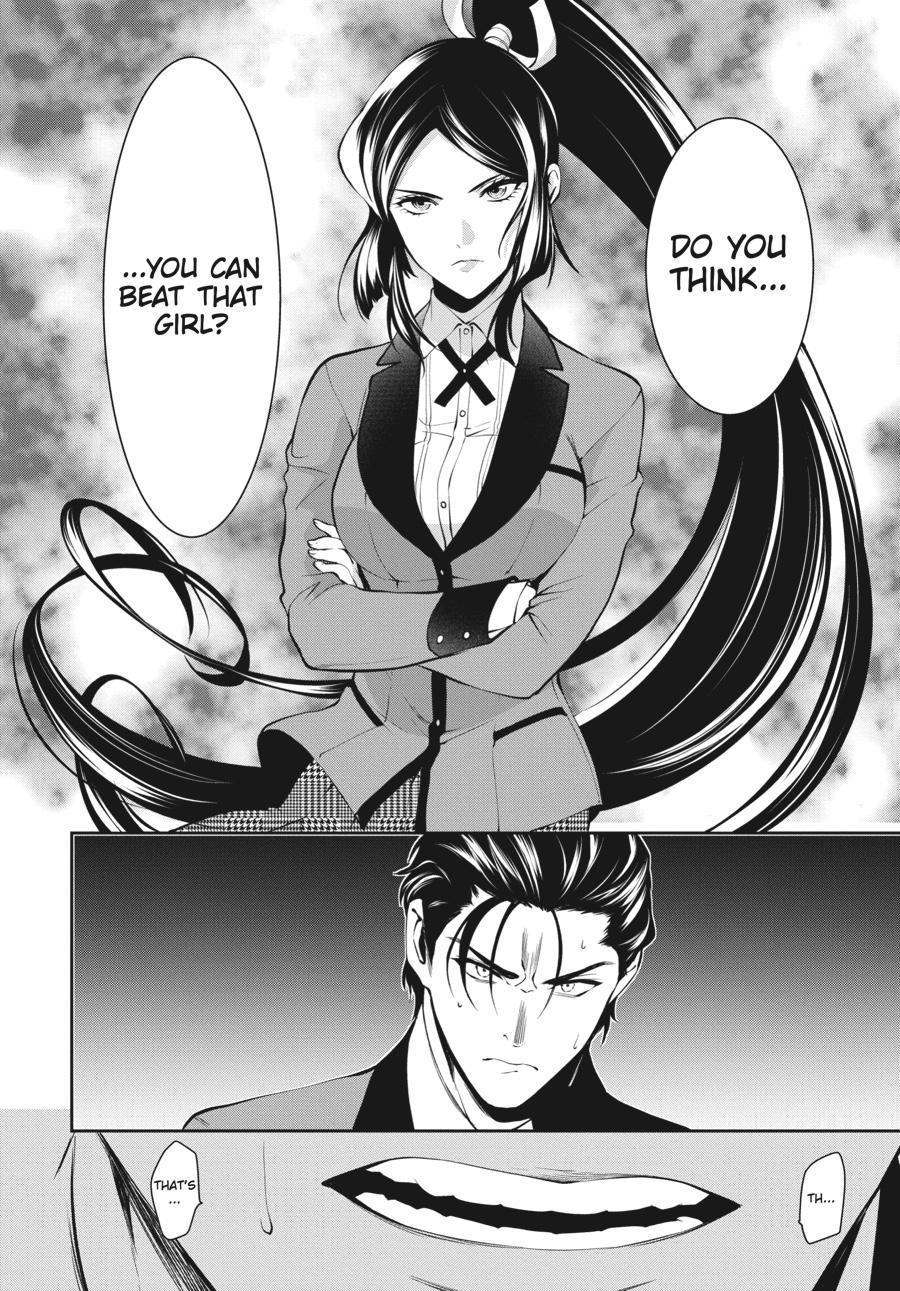 Kakegurui Twin Chapter 45 #20